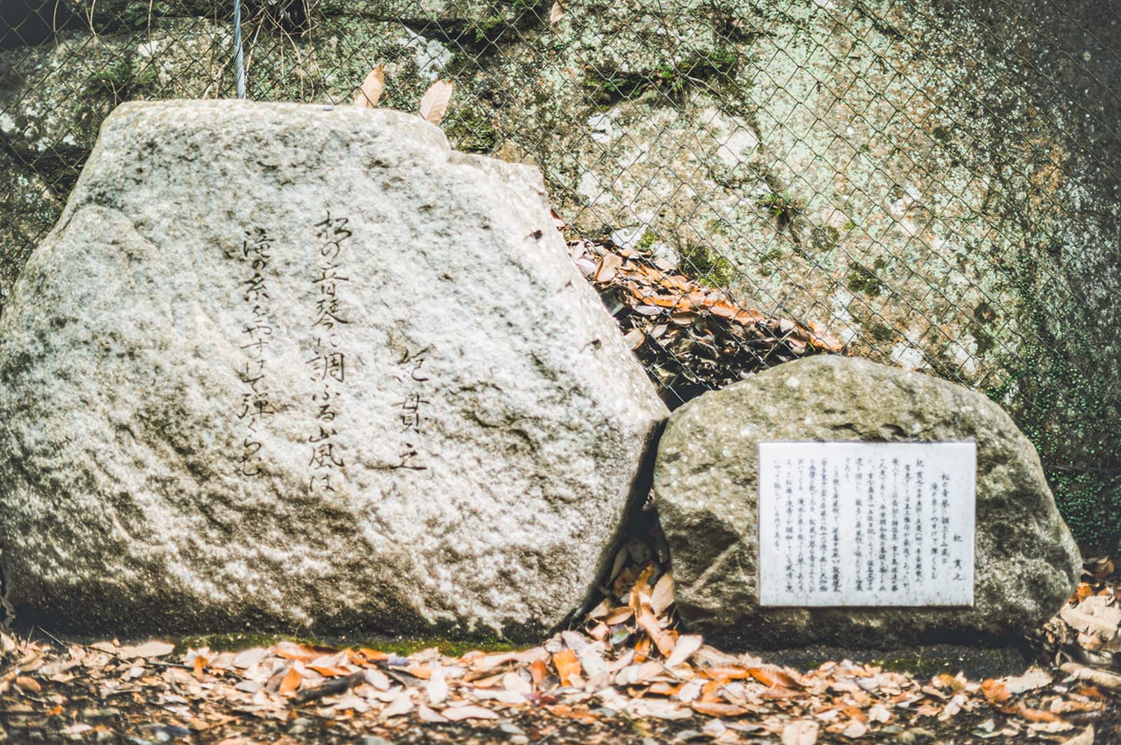 アクセス